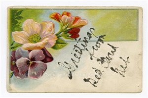 Image description is not available for PHO-264-779